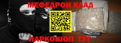 винт Изобильный