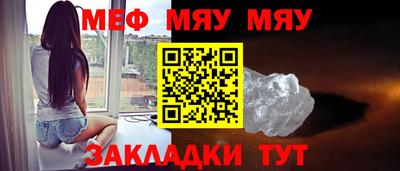 ECSTASY Ирбит