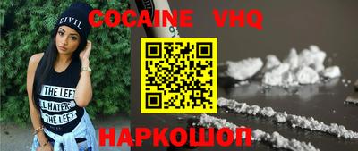 ECSTASY Ирбит