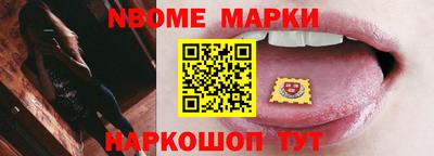 винт Изобильный