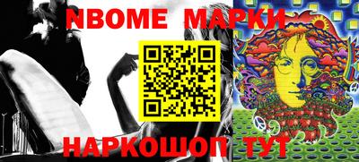 ECSTASY Ирбит