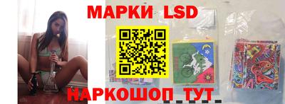 ECSTASY Ирбит