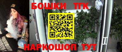 ECSTASY Ирбит