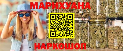 винт Изобильный