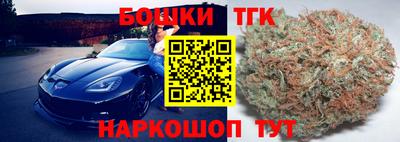 винт Изобильный