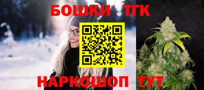 ECSTASY Ирбит