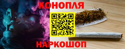 винт Изобильный