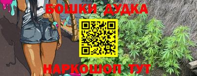 ECSTASY Ирбит
