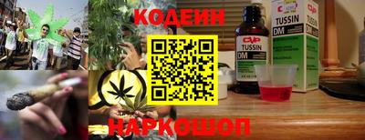 ECSTASY Ирбит