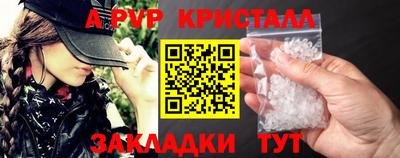 ECSTASY Ирбит