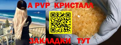 ECSTASY Ирбит