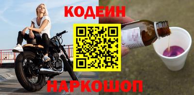 ECSTASY Ирбит