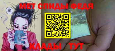 ECSTASY Ирбит