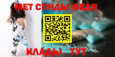 ECSTASY Ирбит