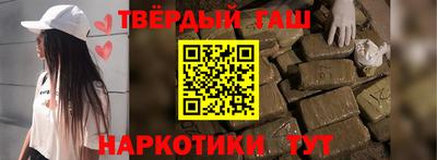 винт Изобильный