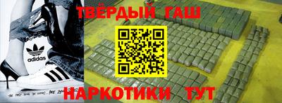 винт Изобильный