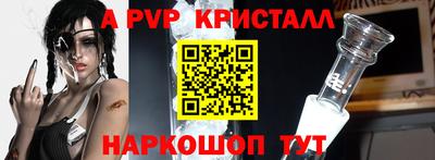 ECSTASY Ирбит
