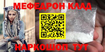 винт Изобильный