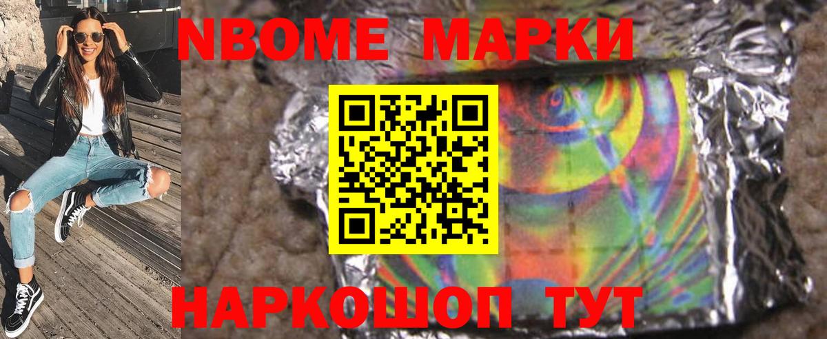 Лсд 25 экстази ecstasy  Вход с VPN  kraken как войти  Куйбышев  LSD-25 экстази кислота  ЛСД экстази 